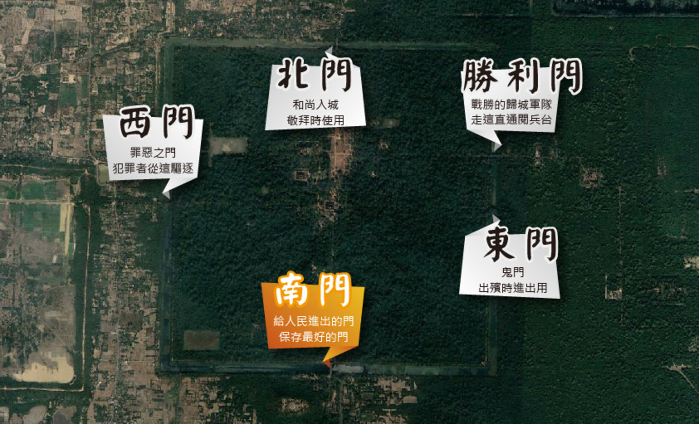 真腊风土记白话,真腊风土记白话文第四集