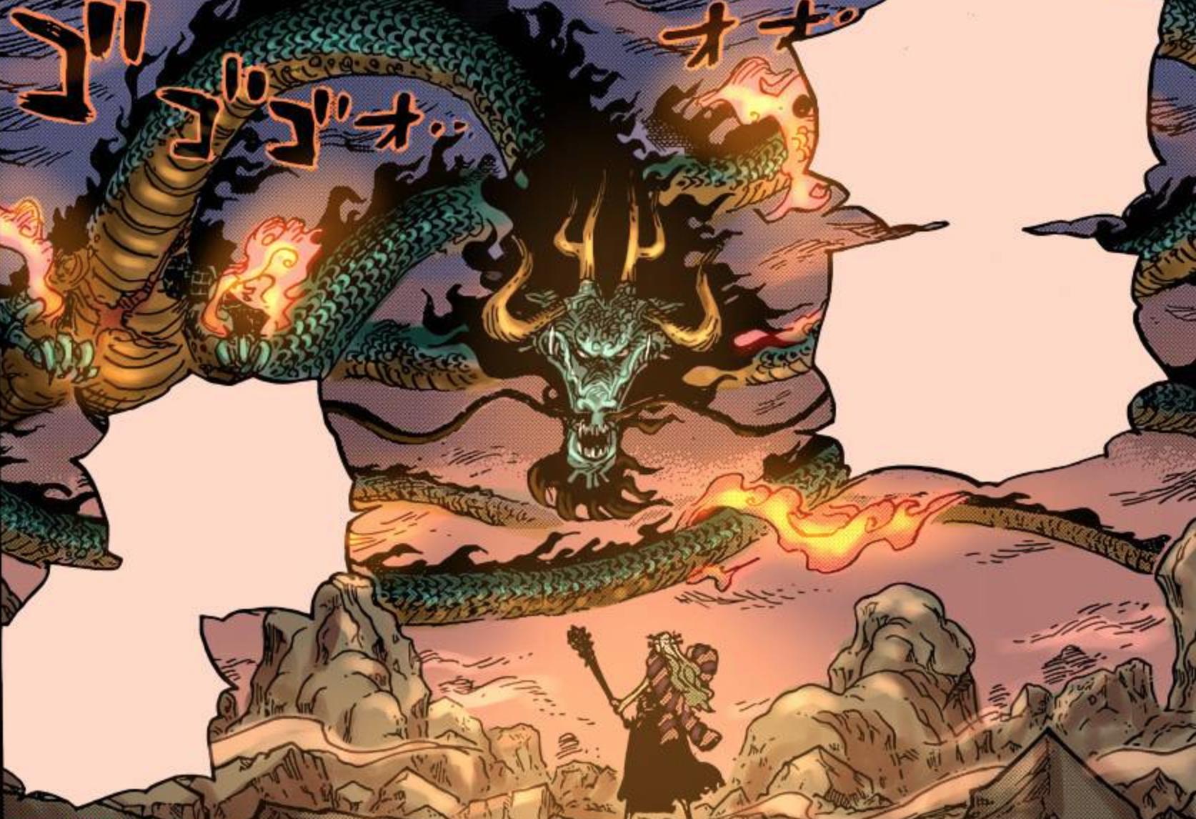 海贼王大和实力最新情报,海贼王1020到1030讲解