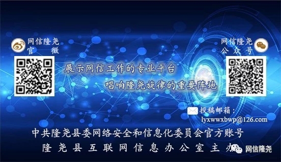 谣言粉碎机会怎么样,谣言粉碎机活动方案