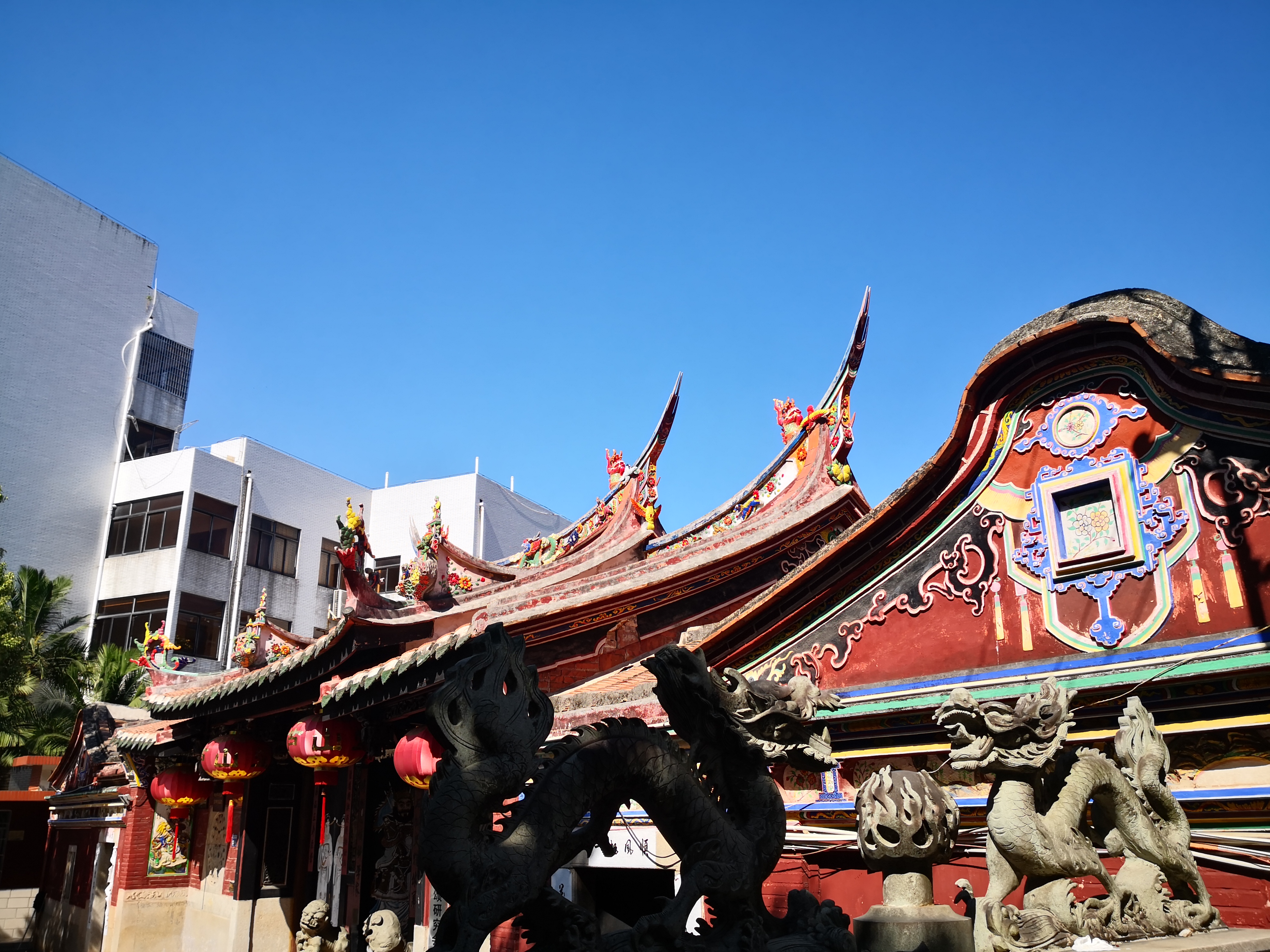 芦山堂苏氏字辈,安溪芦山堂苏氏字辈