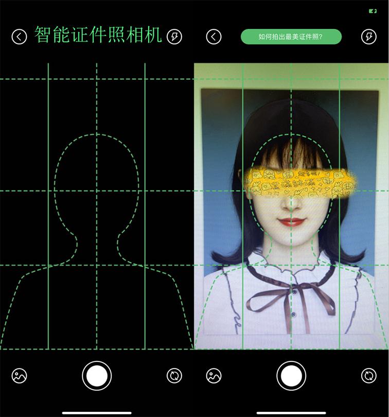 手机转换显示屏模式,怎么让手机变成一块显示屏