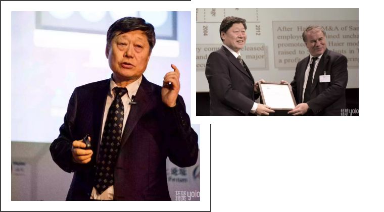 张瑞敏海尔创业,张瑞敏和海尔集团创业历程