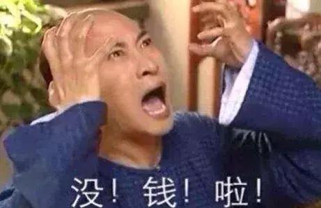 为什么老司机不建议加燃油宝,有没有必要办理加油卡