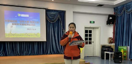 变废为宝体育器械制作高尔夫球,变废为宝手工体育器械哑铃