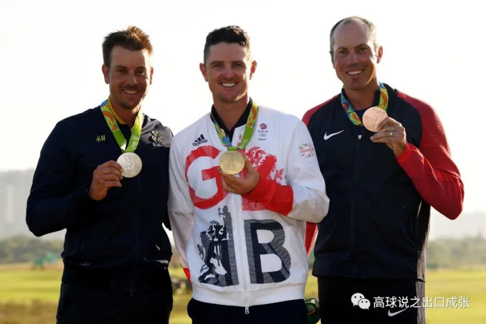 奥运会大满贯和全满贯的区别,大满贯和冠军赛区别