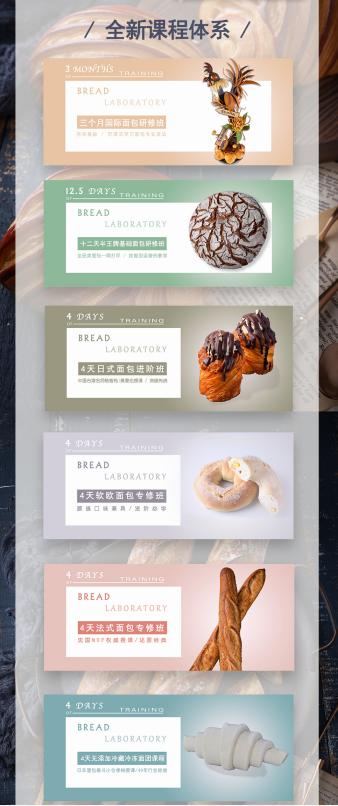 告别打工轻松在家办厂,告别打工学技术投资多少钱