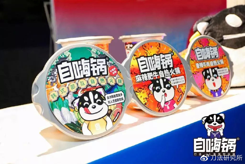 15大赛道,65个头部品牌,2万字总结今年双11新消费高分答卷