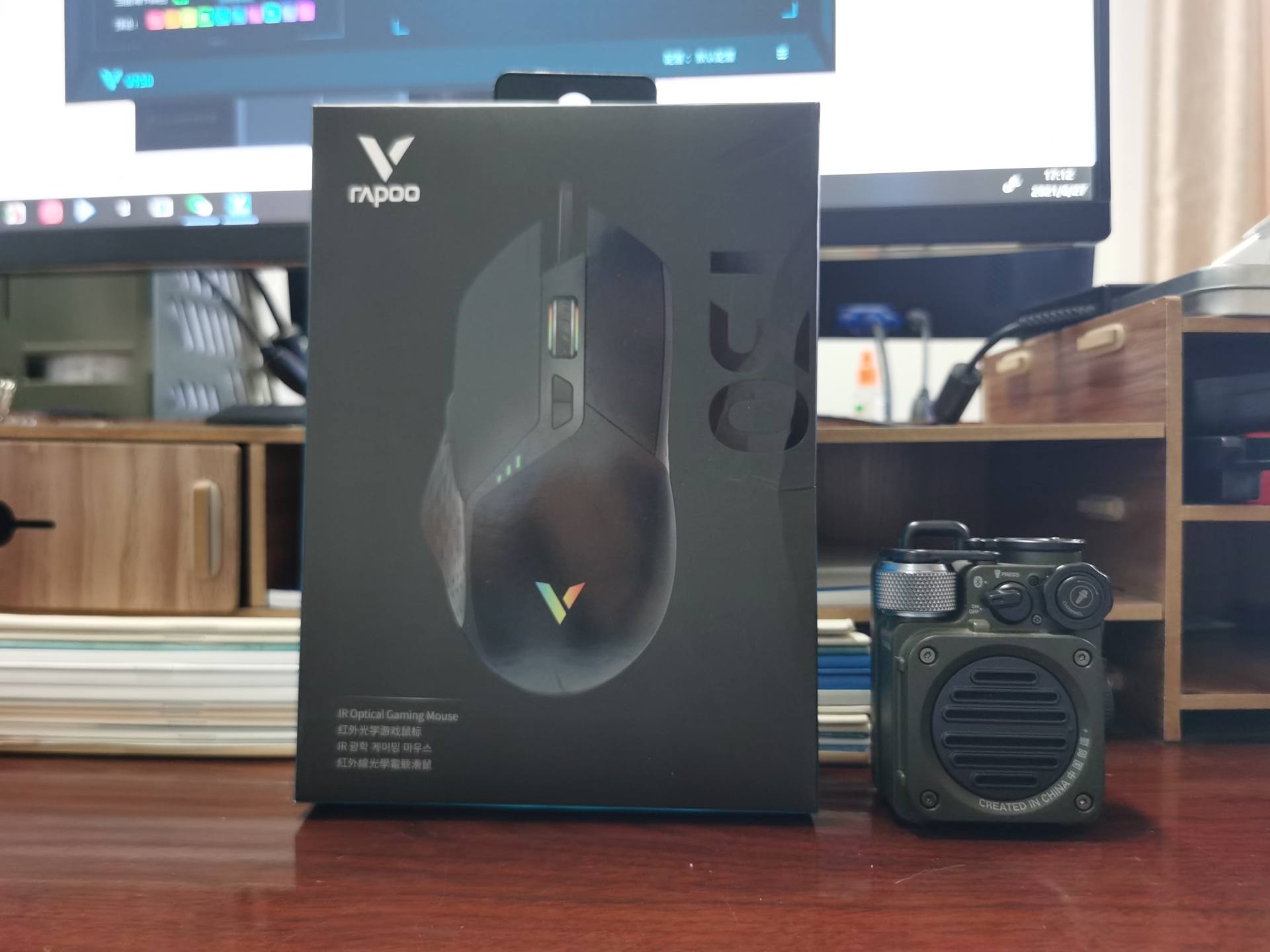 雷柏吃鸡鼠标推荐,雷柏鼠标怎么玩