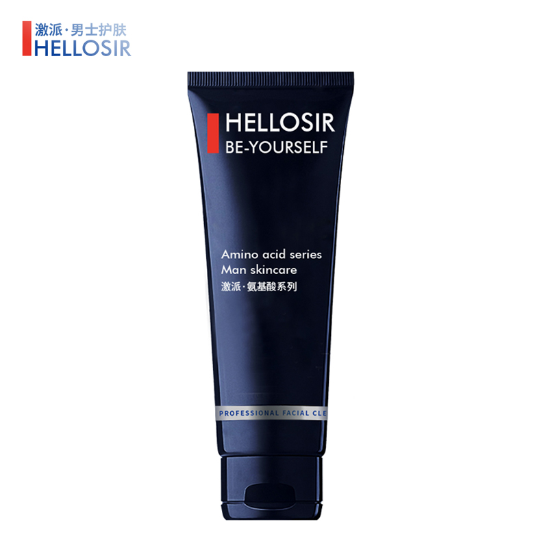 男士油性皮肤补水控油,男士油性皮肤控油补水哪个功效好