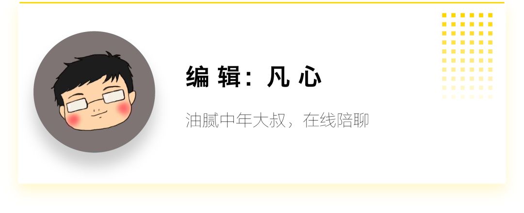 郑州人一喝酒就变“人间戏精”？嗯，是真的