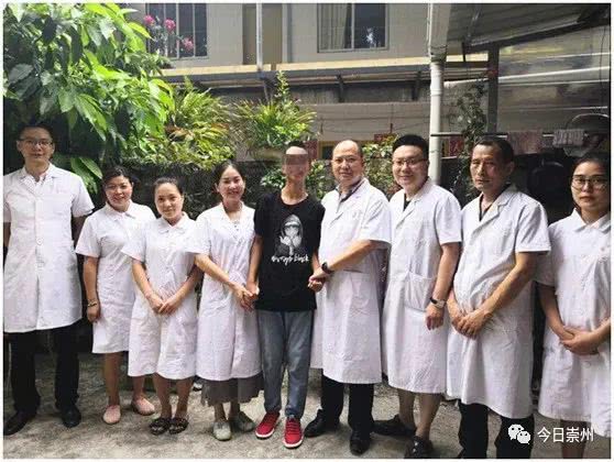 健康促进与教育新技术有哪些,健康有约智能plus