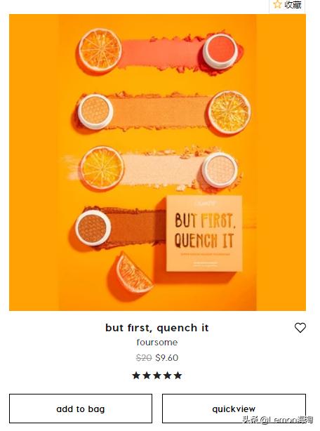 雅诗兰黛官方旗舰店整套,雅诗兰黛正品团购