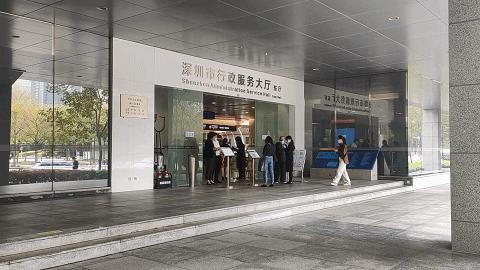 做兼职被虚假纳税,兼职后信息泄露偷税漏税