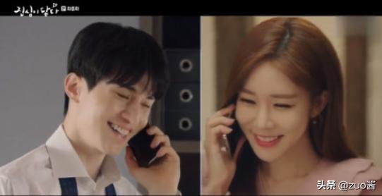 崔始源电视剧姐弟恋 (触及真心崔始源)