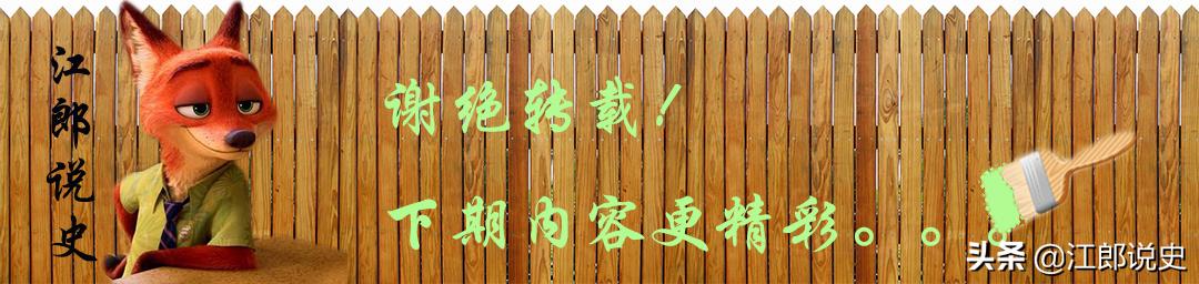 解析大明忠臣于谦的一生,千古名臣于谦敢为天下百姓请命