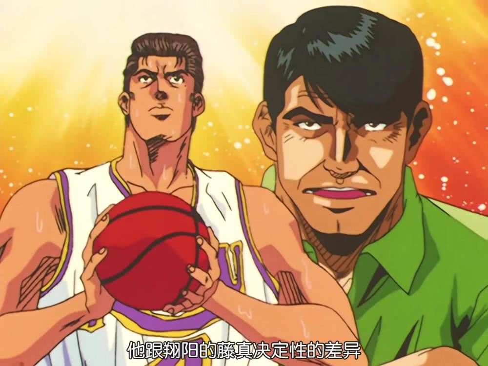 牧绅一vs泽北,灌篮高手牧绅一球衣