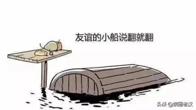 万豪降级,万豪钛金卡降级政策