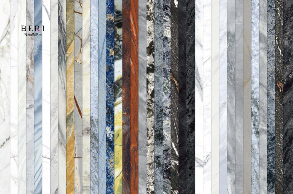 博德精工瓷砖旗舰店,博德精工瓷砖价格