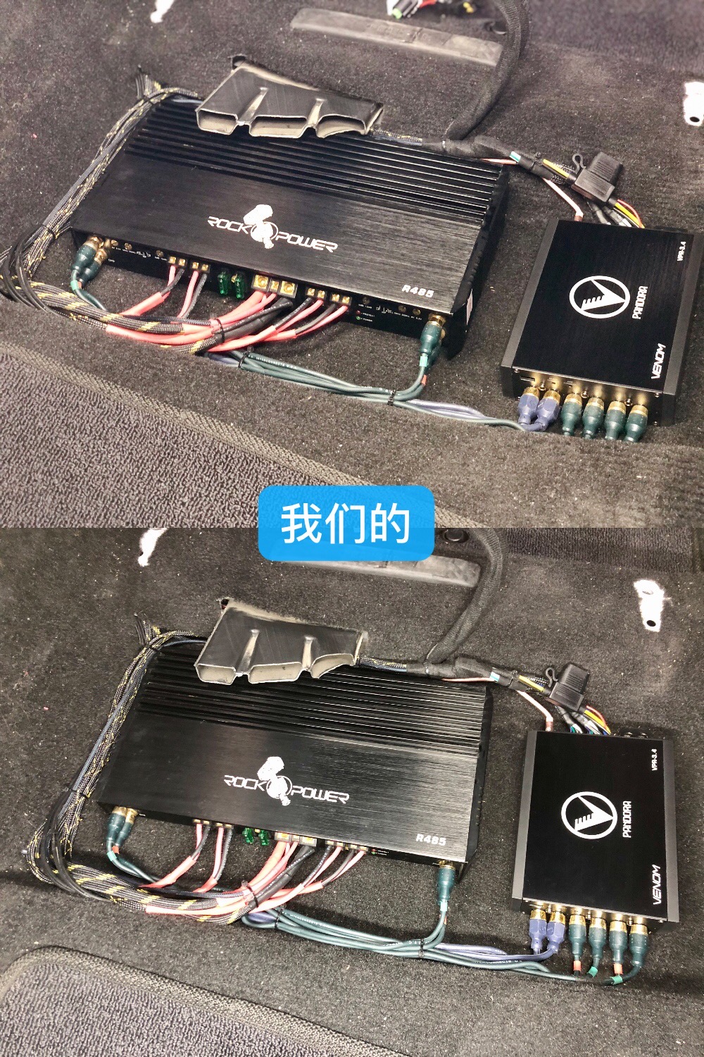 起亚k5汽车喇叭改装,起亚k5改喇叭要分正负吗