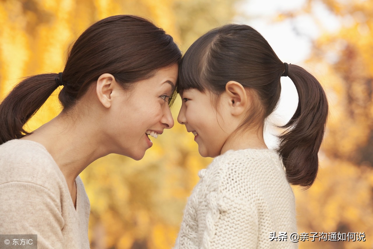 畏难情绪如何进行心理疏导,如何解决孩子的畏难情绪