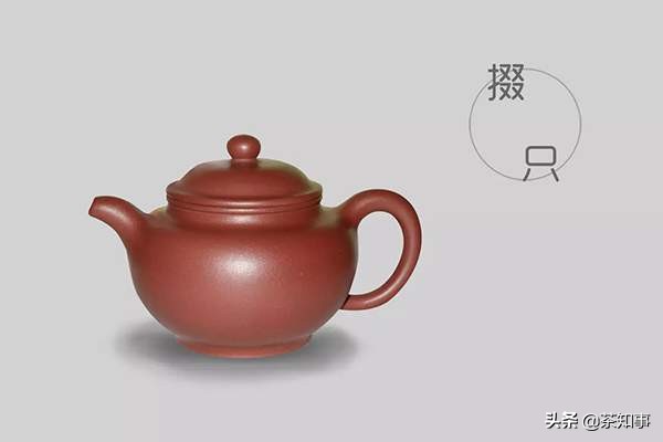 紫砂壶简短介绍,紫砂壶的壶型种类图解