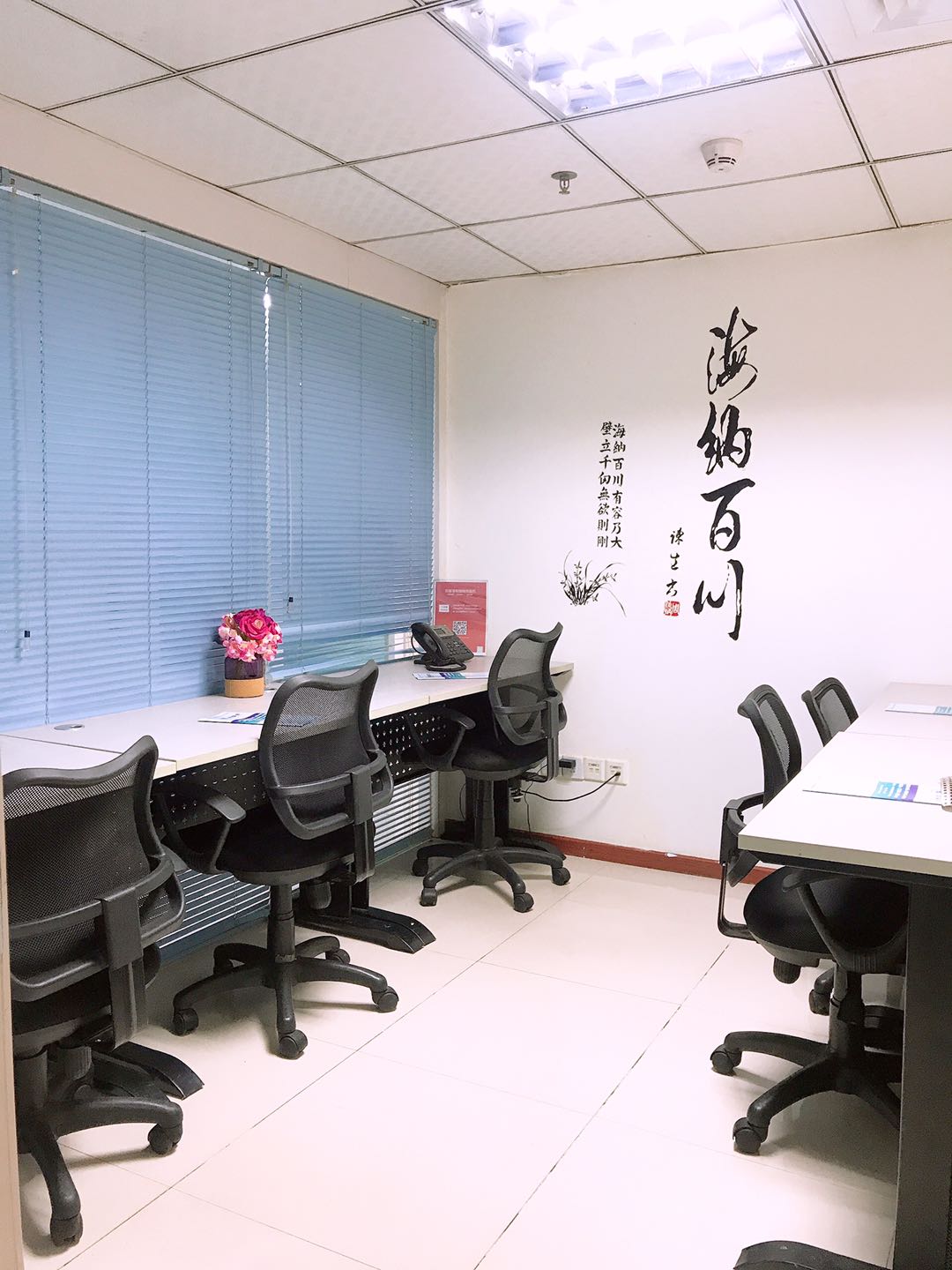 精选高科技办公室出租,高档办公室出租推荐