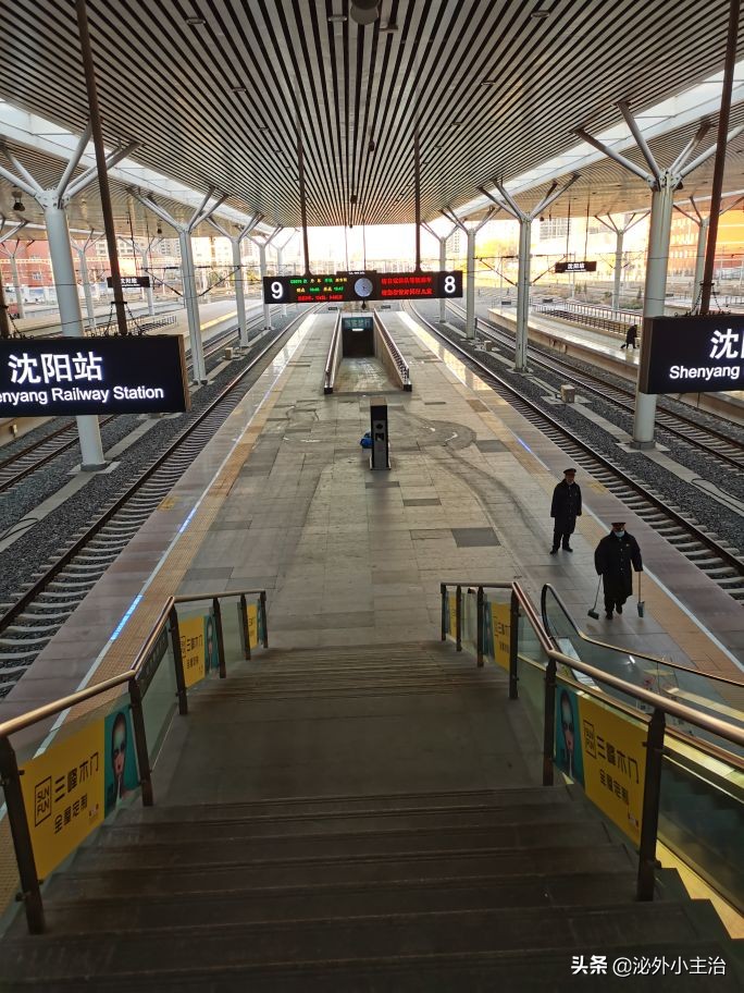 沈阳两天一夜旅游,沈阳之旅攻略