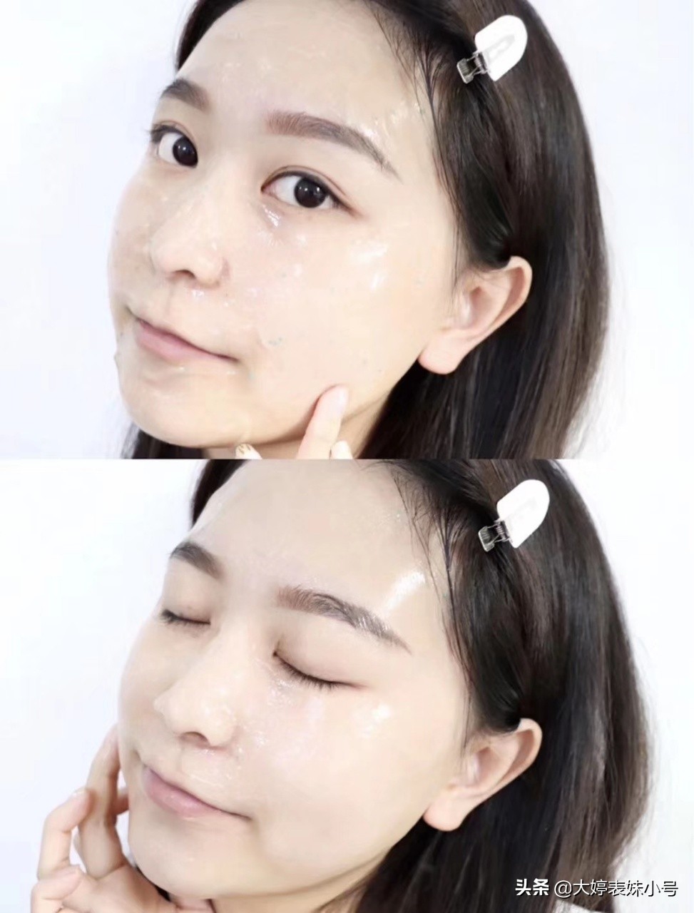 ladykin玻尿酸芦荟胶,ladyskin测评