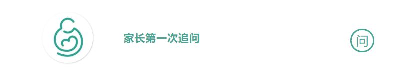 宝宝误吃了外用药膏怎么办,宝宝误吃药膏有什么危害