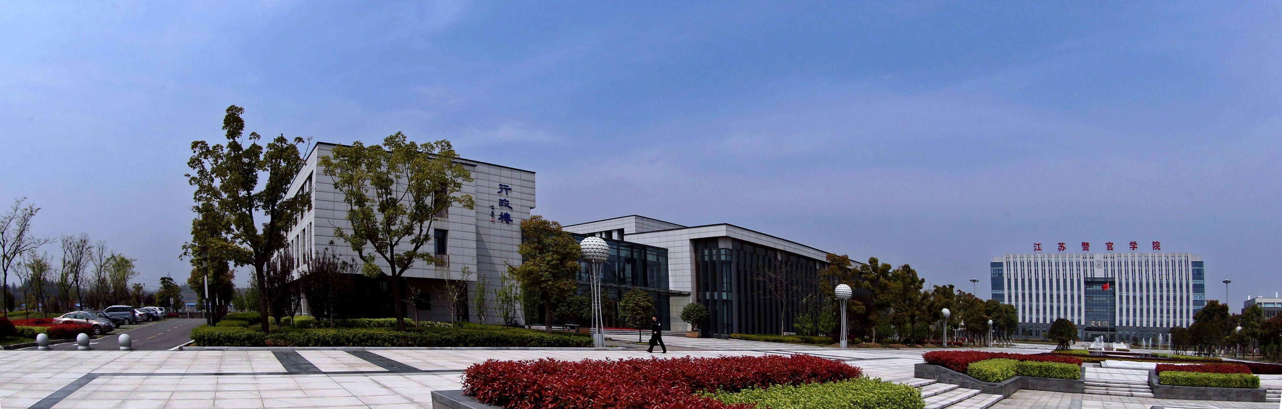 青春不散场毕业20年,青春不散场毕业纪念录