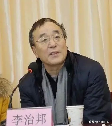 天津黄家花园的来历,天津黄家花园