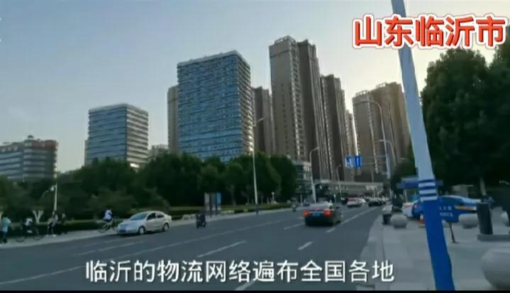 临沂哪里的房子两万多一平,临沂几个县哪里房价便宜