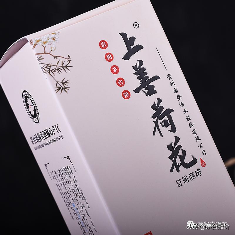 荷花酒最好是哪款,上善荷花酒有哪些品种