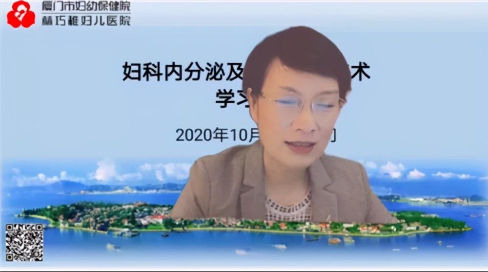 妇科内分泌进修哪里好,妇科内分泌学