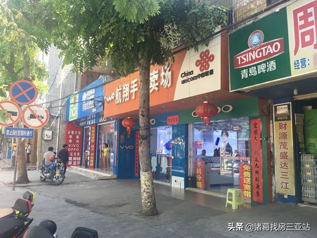 崖州区是房价洼地么,海南省自贸区龙头板块