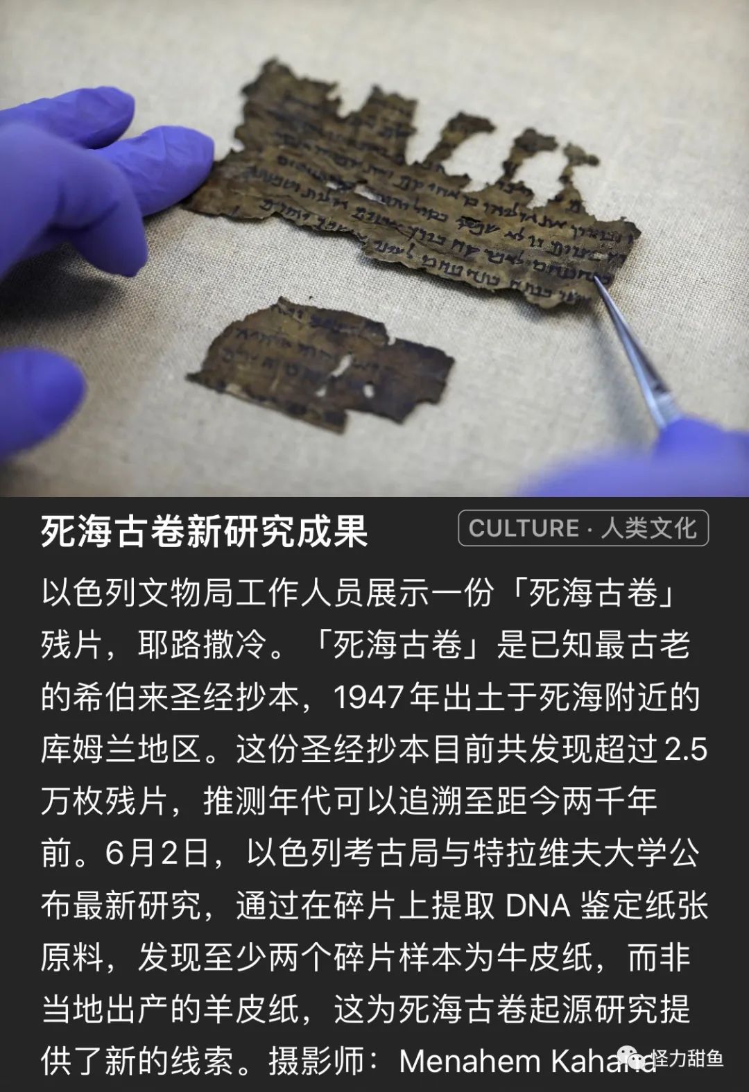 手工制作卡片欢迎卡,手工卡片制作许愿卡