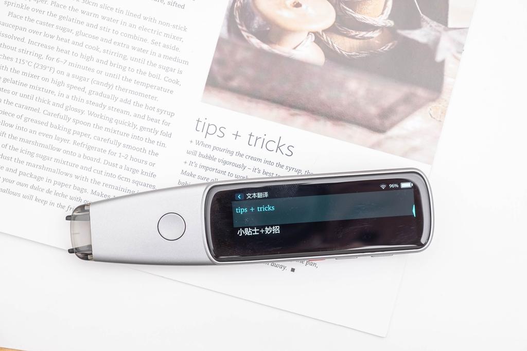 英语学习神器智能翻译笔,自学英语翻译笔神器成人