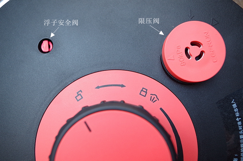 黑科技好物家用高压锅,料理智能高压锅