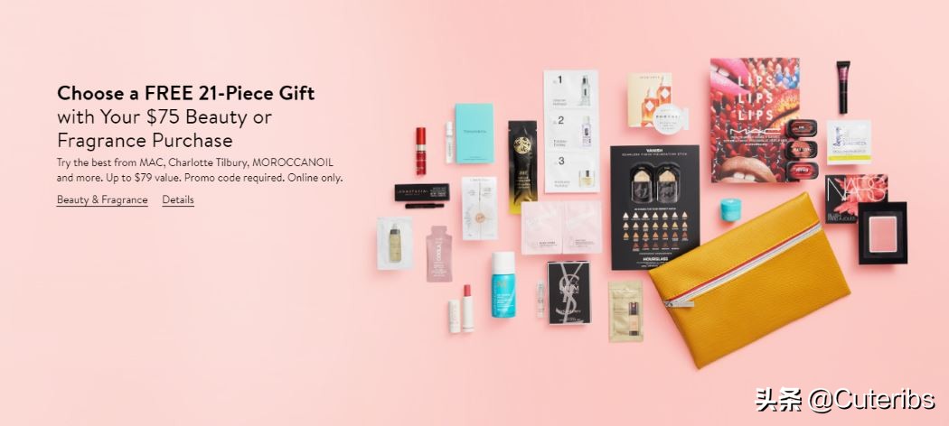 雅诗兰黛海淘值得买吗,化妆品雅诗兰黛水