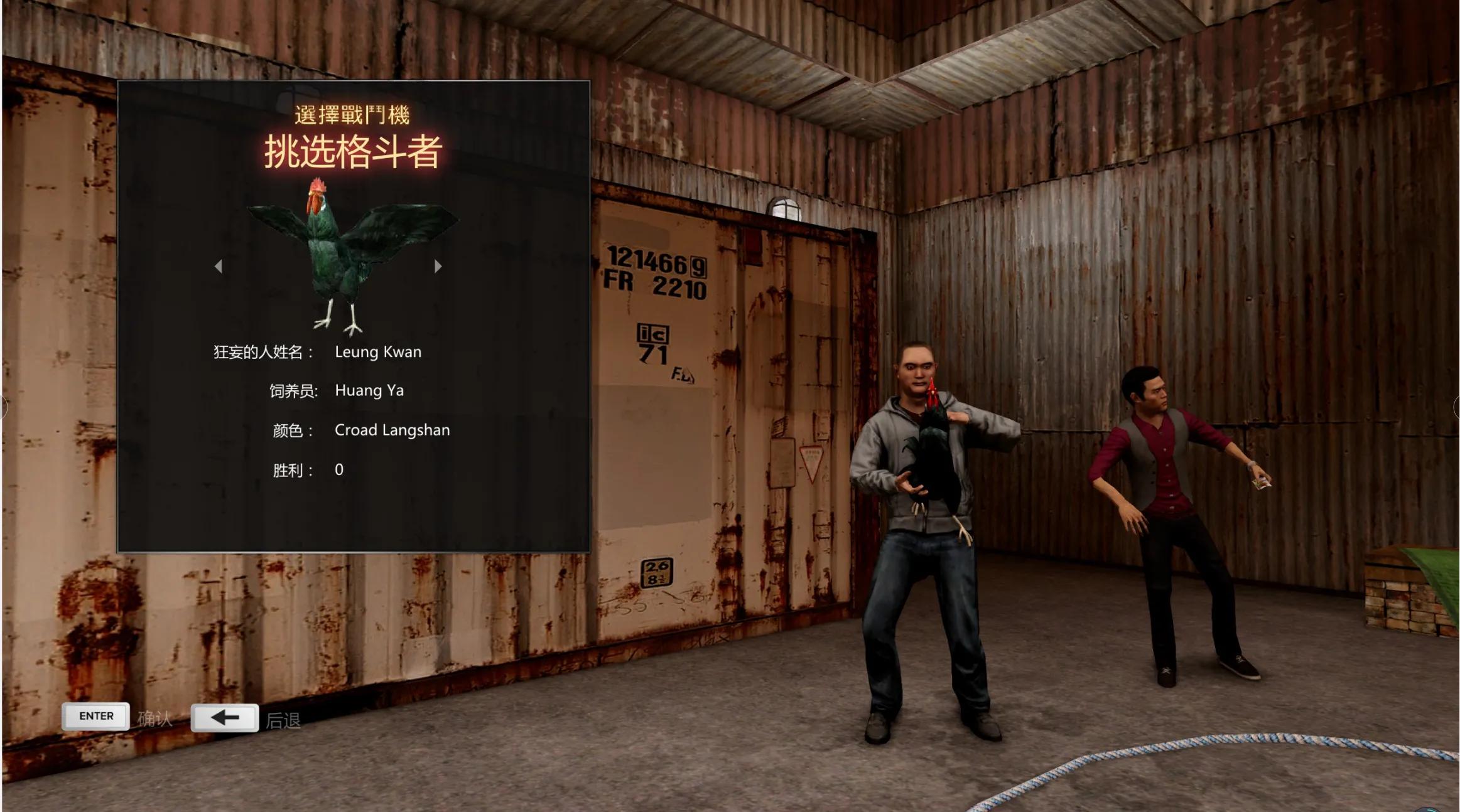 热血无赖怎么流畅,热血无赖怎么提高地位