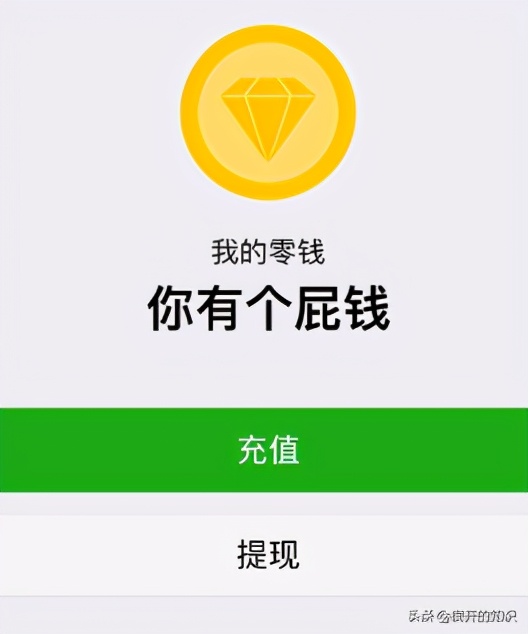 怎么才能让朋友快速还钱,怎么巧妙的让朋友还钱