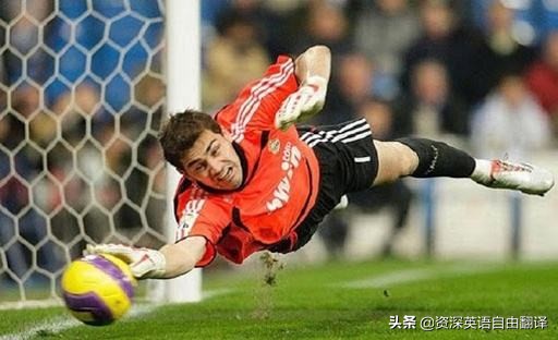 足球比赛解说英文文稿,足球赛事的精彩解说词