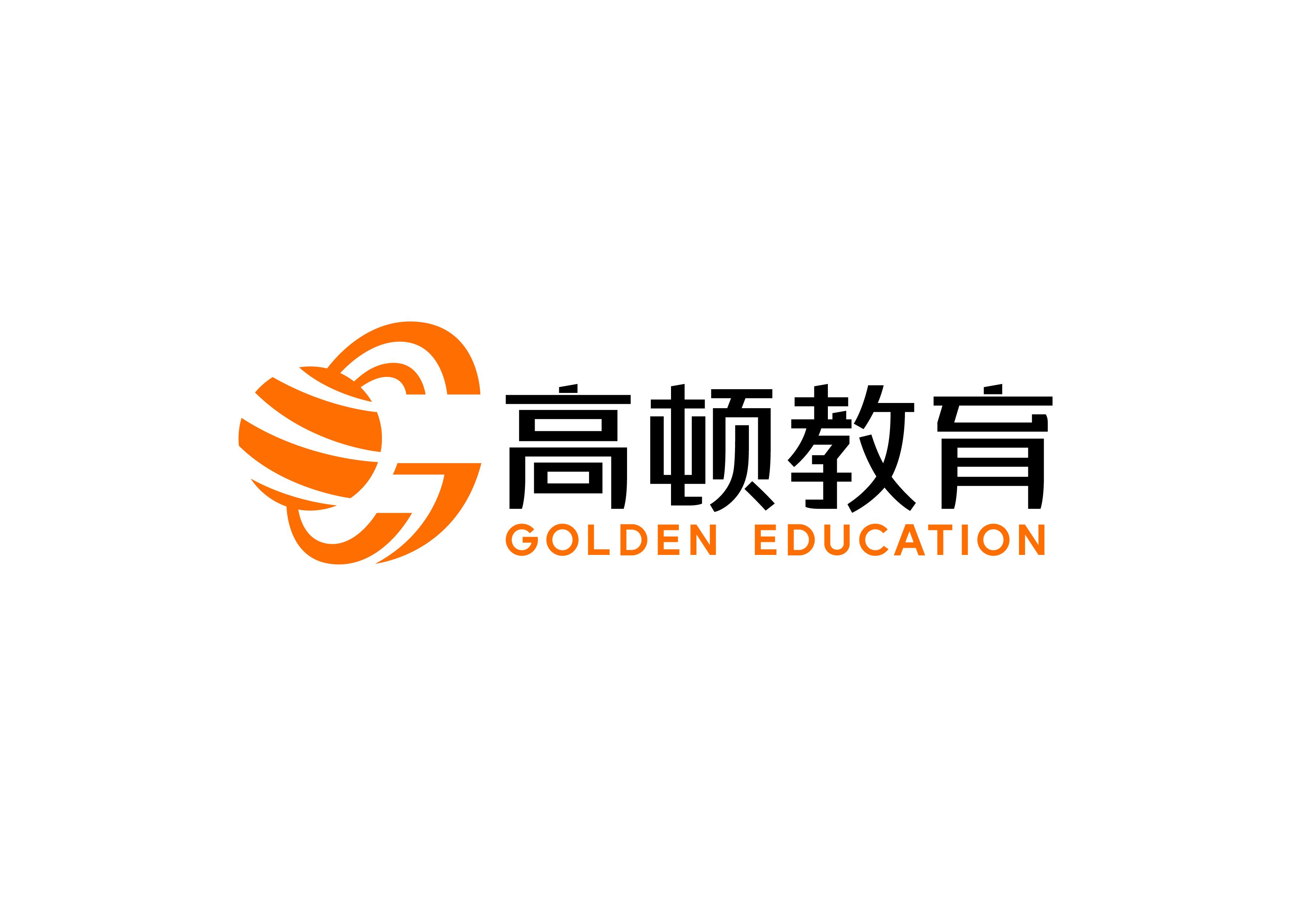 2023全国青年运动会赞助商,2020年大学生运动会赞助商