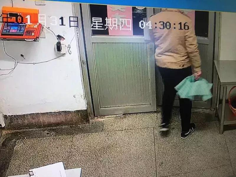 中科大失联博士中遇难,合肥中科大失联博士找到了吗