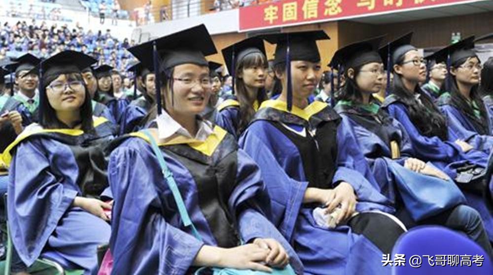 税收学能进税务局吗,税收学本科进税务局难吗