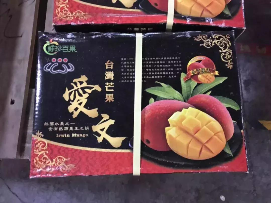 进口的水果有哪些,进口水果价格高的解决办法