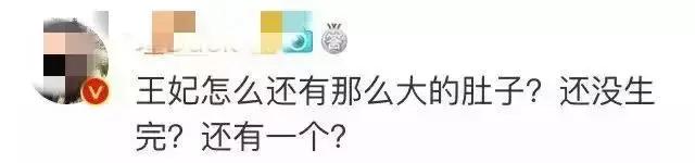 梅根产后首次公开亮相,梅根产后多久恢复身材了