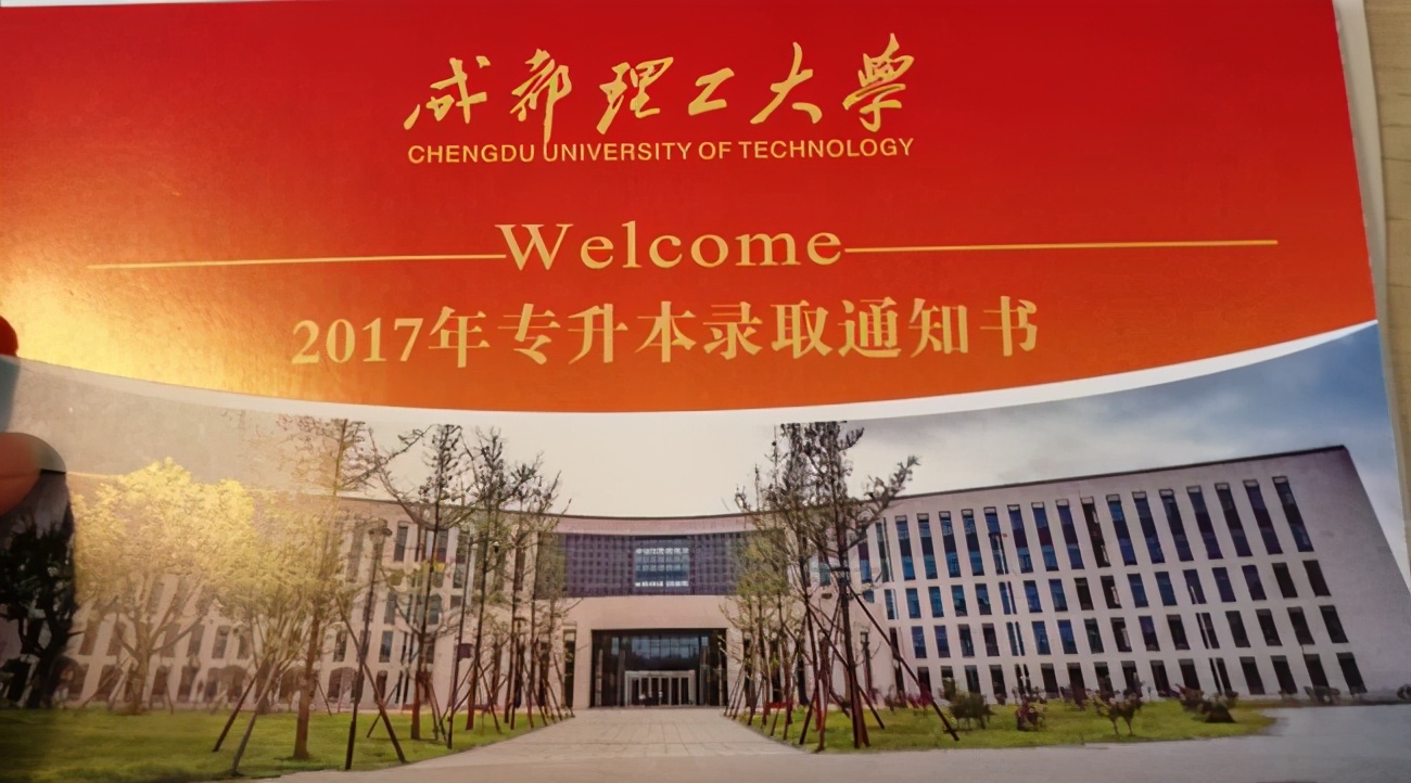 二战不考数学成功上岸,二战不脱产上岸