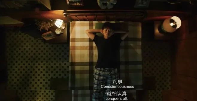 董成鹏电影作品屌丝男士票房,屌丝男士董成鹏歌厅与男人跳舞