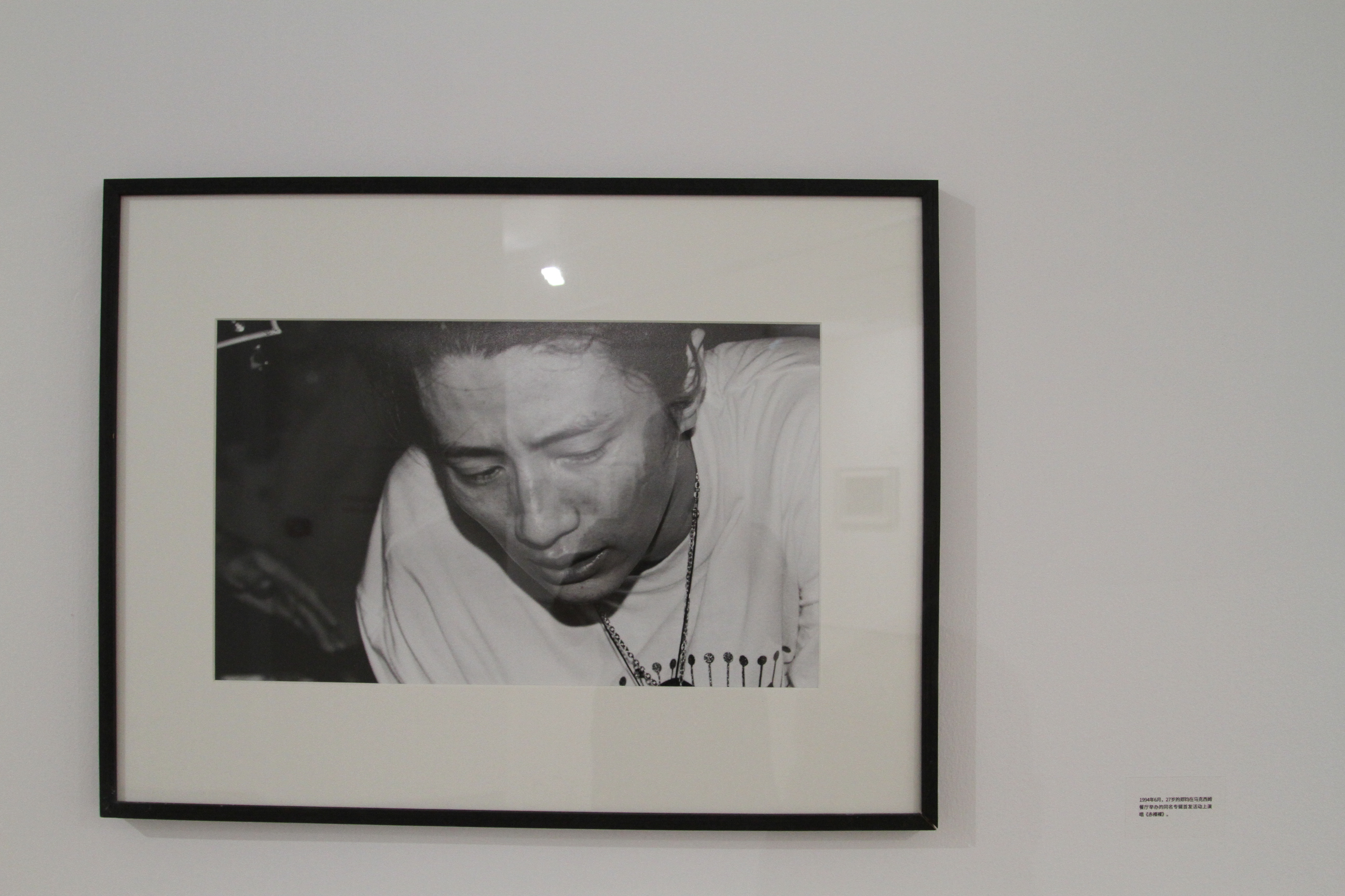 崔健、窦唯、张楚、老狼、陈辉、高旗，看看这些人年轻时的样子吧